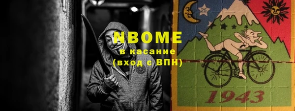 кокс Баксан