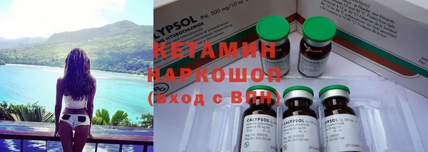 кокс Баксан