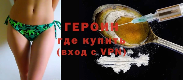 сатива Балабаново