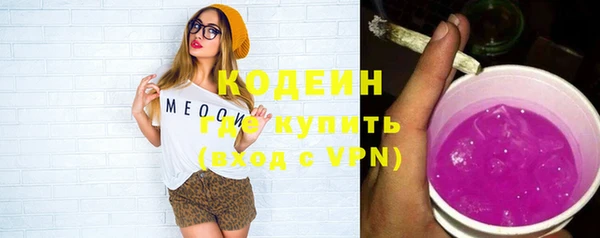 кокс Баксан