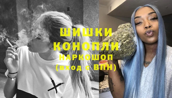 тгк Балахна