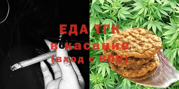 кокс Баксан