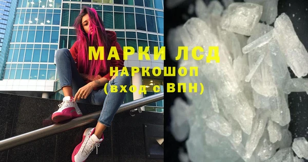 кокс Баксан