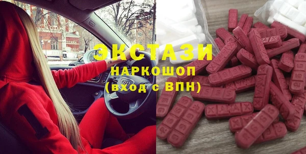 кокс Баксан