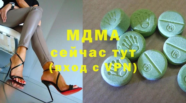 кокс Баксан