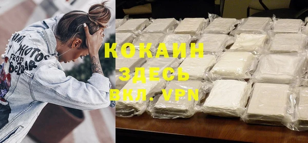 кокс Баксан