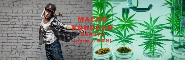 сатива Балабаново