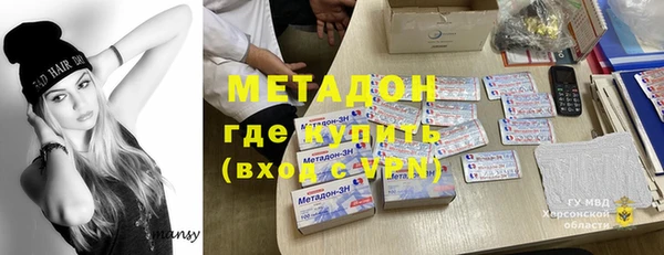 сатива Балабаново