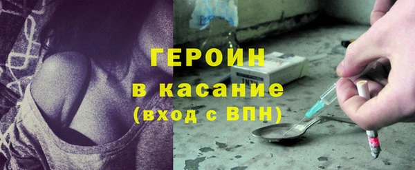 кокс Баксан