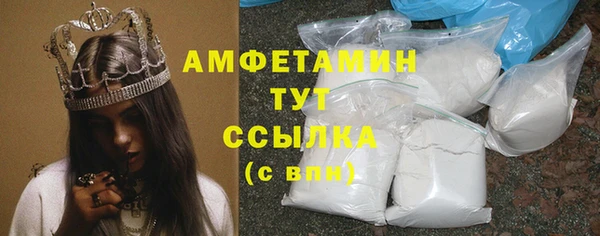 кокс Баксан